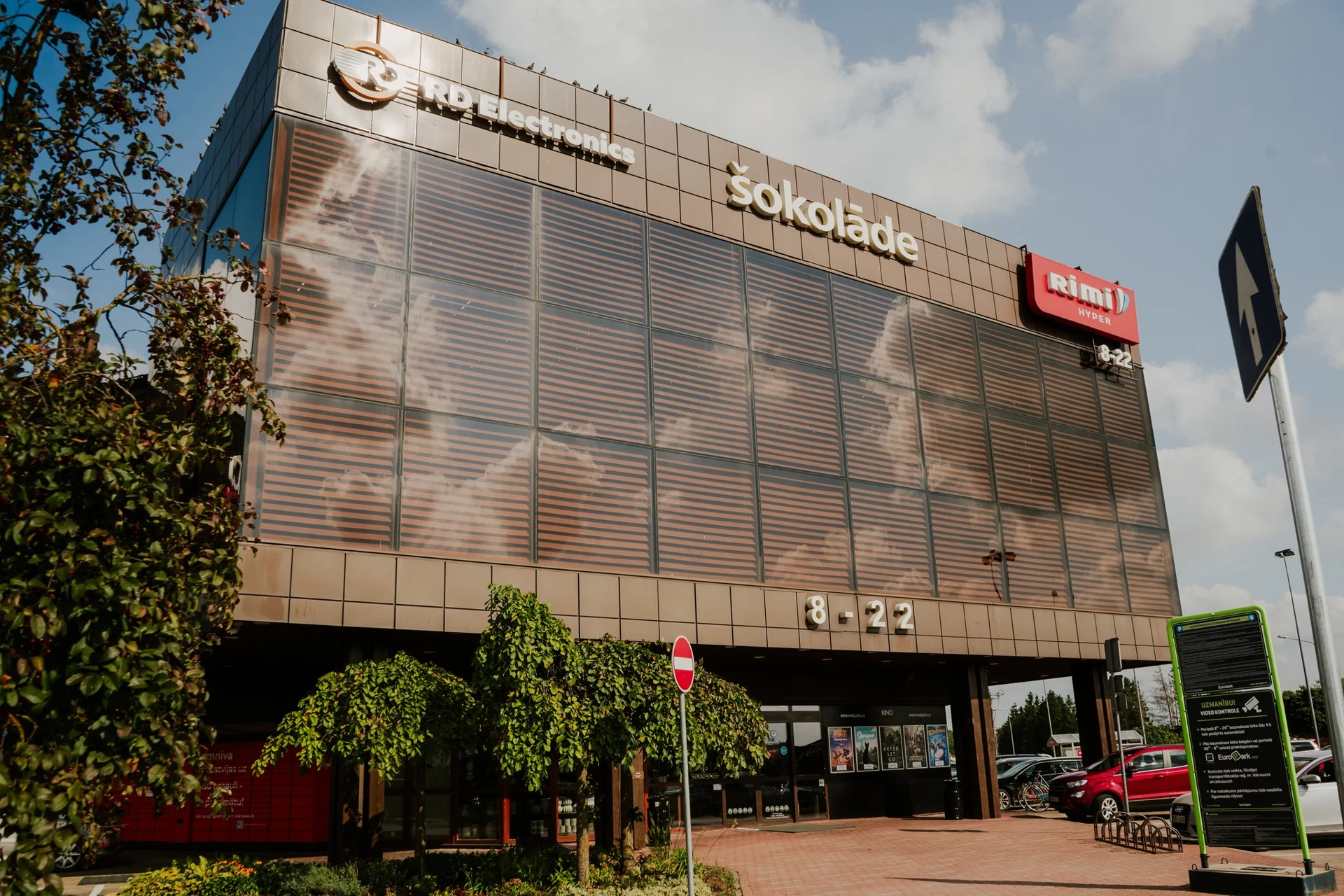 Tirdzniecības centrs Šokolāde